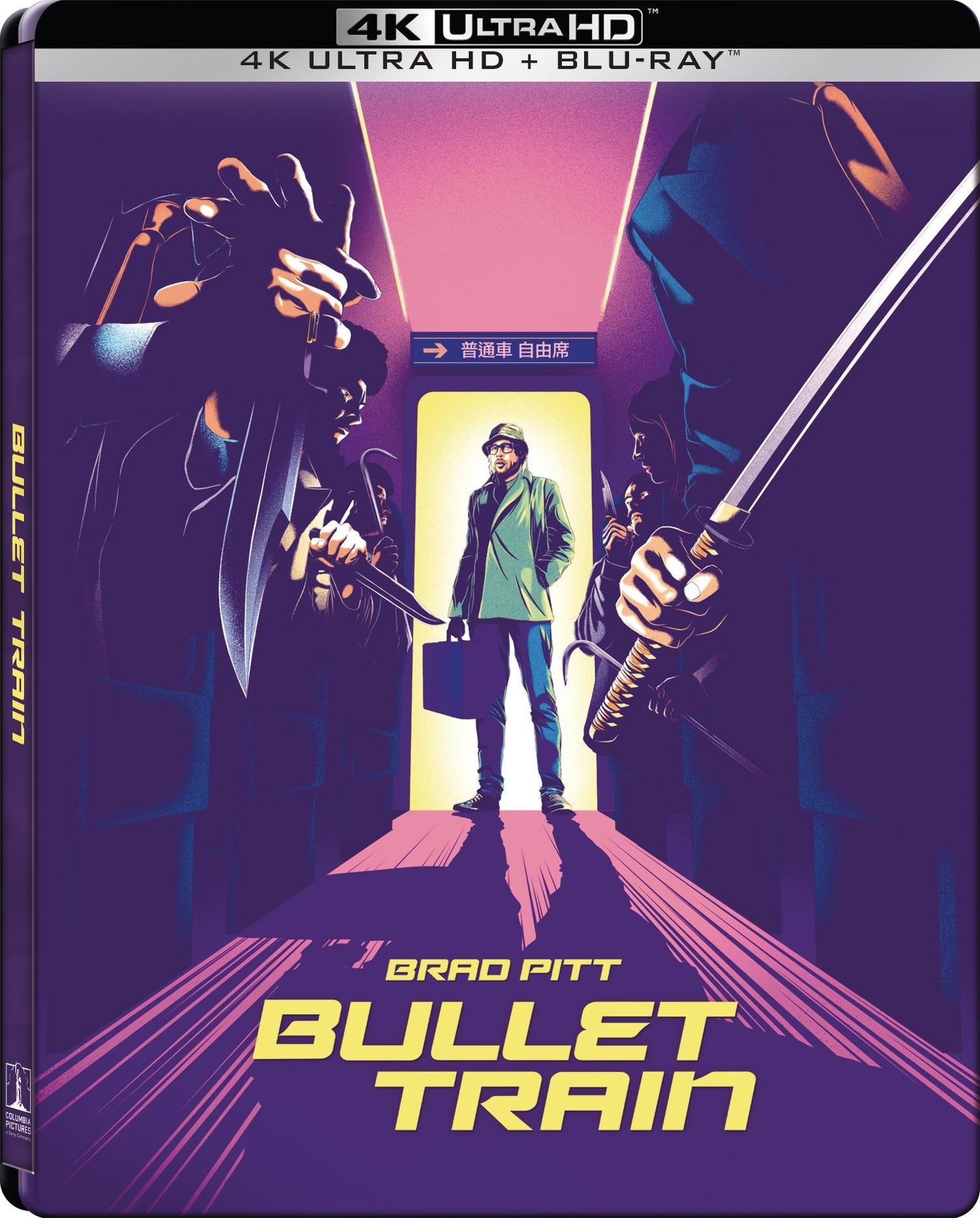 Bullet Train [4K Ultra HD]