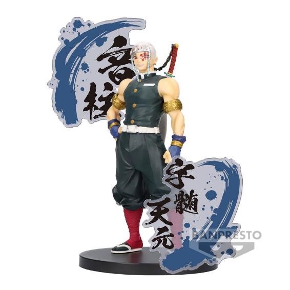 Demon Slayer: Kimetsu no Yaiba - Figure EX - Tengen Uzui Statue 18cm - flash vidéo