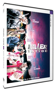 Killer Tattoo [DVD]