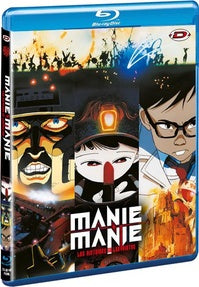 Manie Manie - Les Histoires du labyrinthe [Blu-ray]