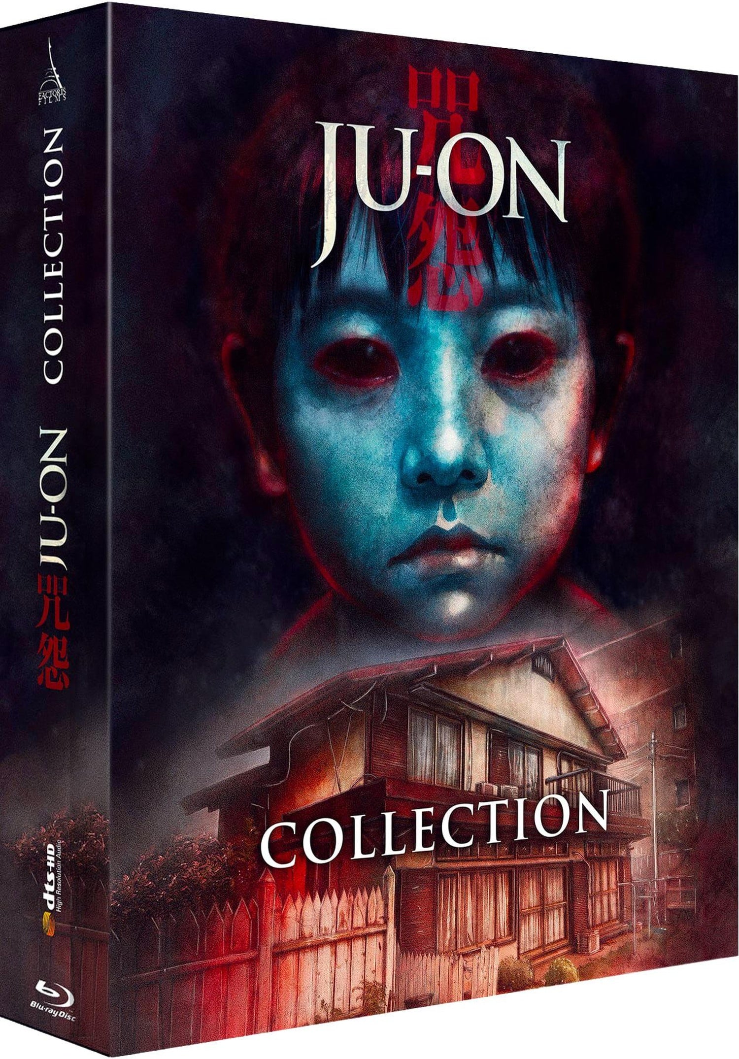 Ju-On - Intégrale 6 films [Blu-ray]