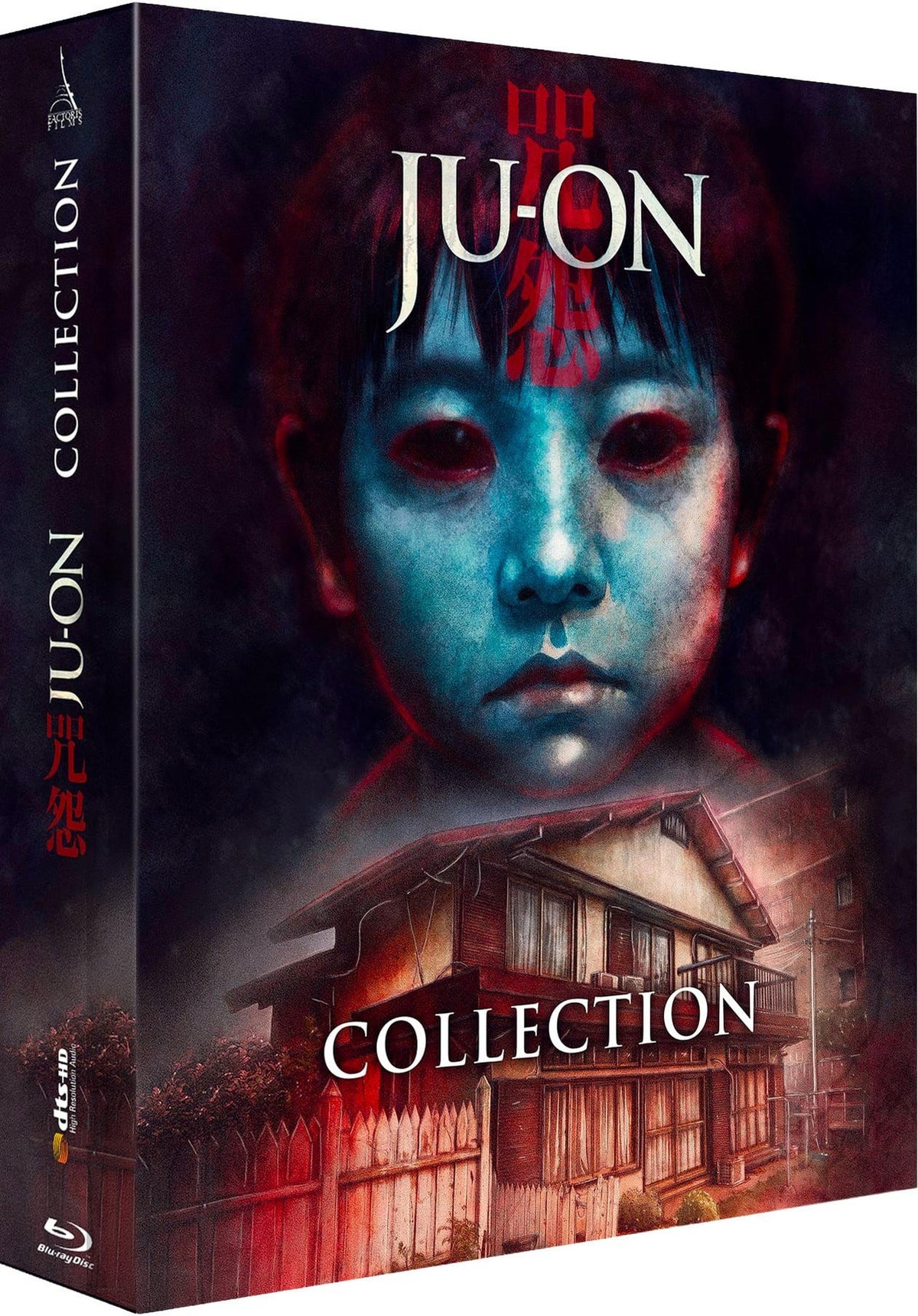 Ju-On - Intégrale 6 films [Blu-ray]
