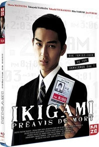 Ikigami - Préavis de mort [Blu-ray]