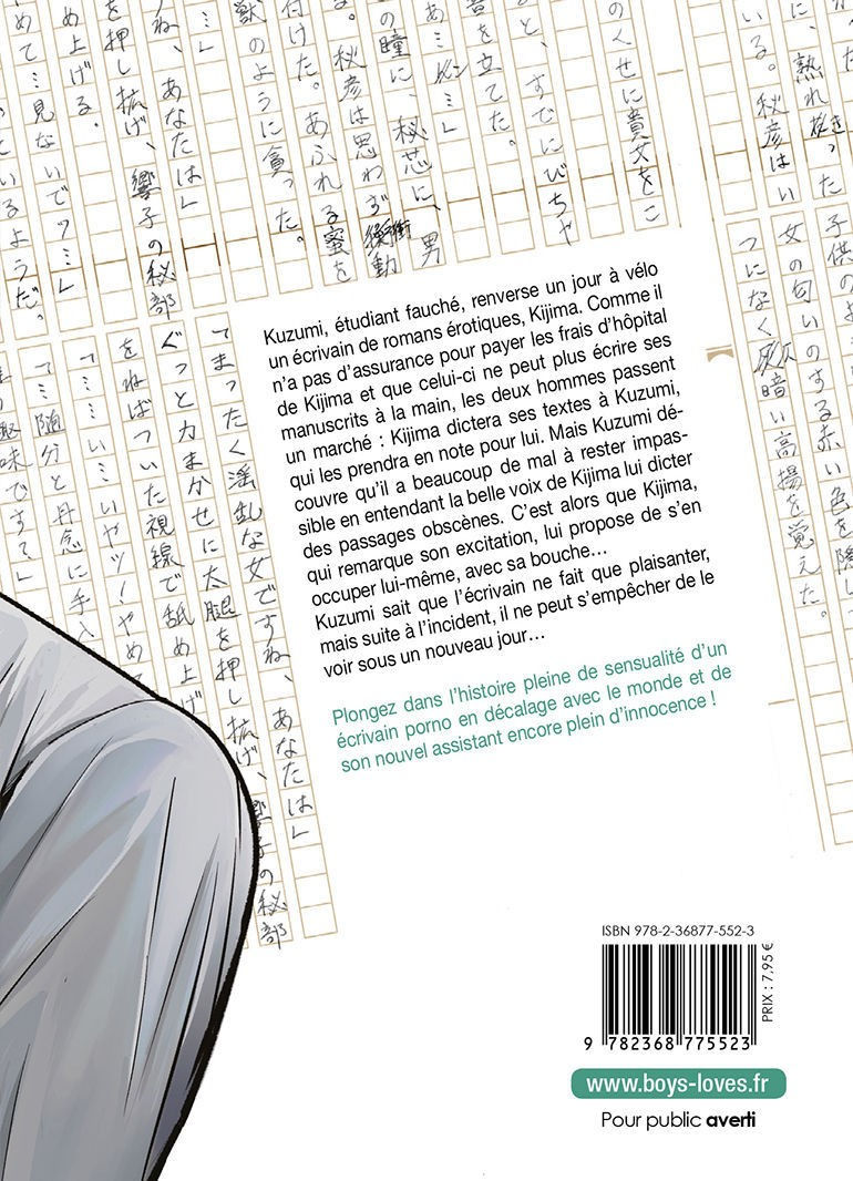 Pornographer - Livre (Manga) - Yaoi - Hana Collection