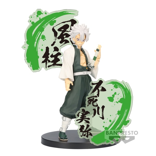 Demon Slayer: Kimetsu no Yaiba - Sanemi Shinazugawa Figure EX Statue 16cm - flash vidéo