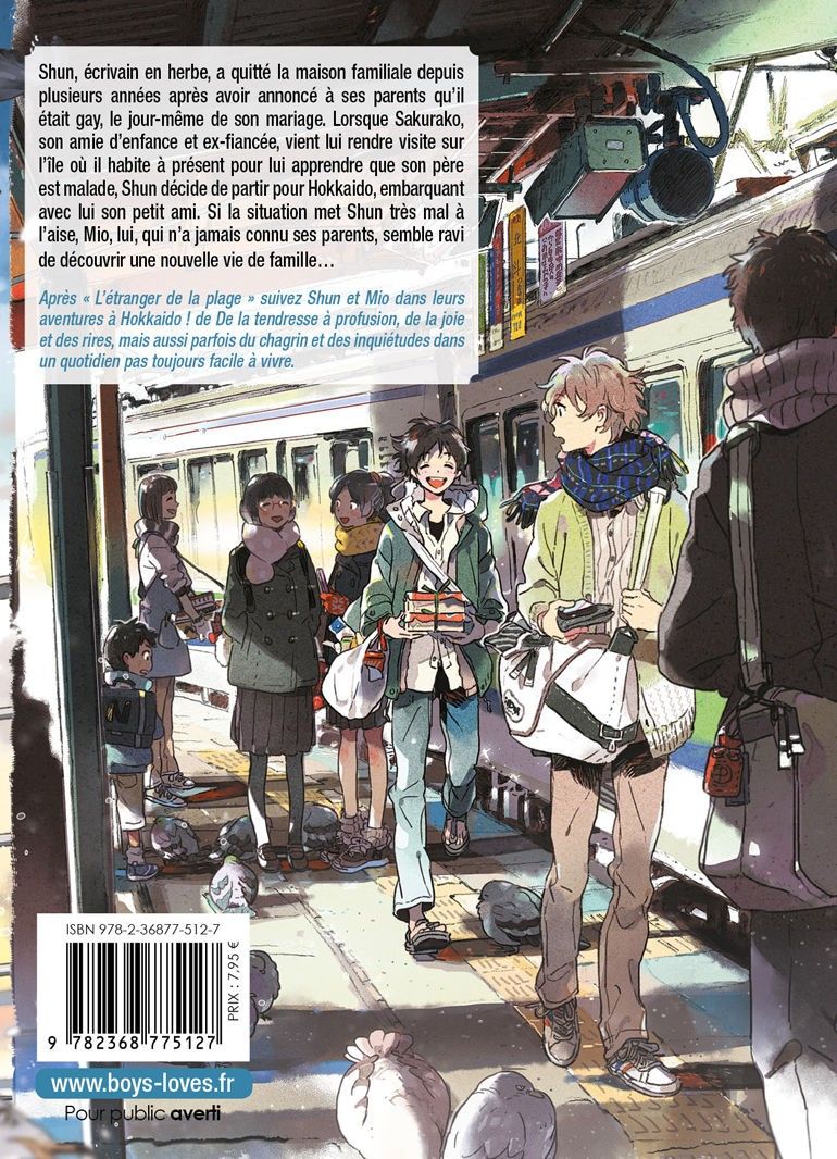 L'étranger du Zephyr - Tome 01 - Livre (Manga) - Yaoi - Hana Collection