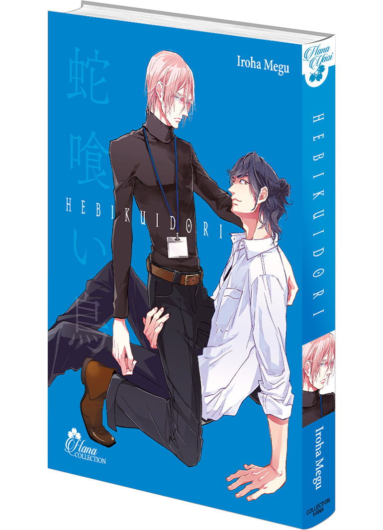 Hebikuitori - Livre (Manga) - Yaoi - Hana Collection