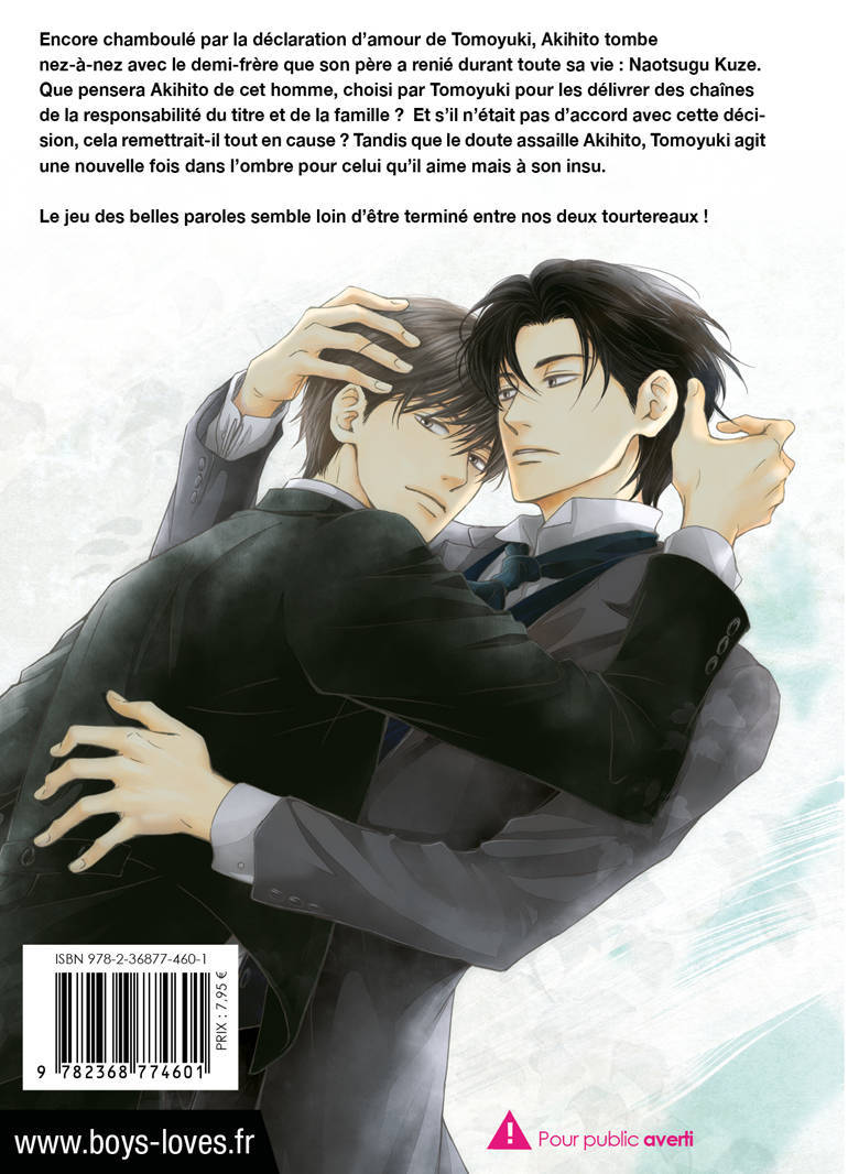 Blue Morning - Tome 05 - Livre (Manga) - Yaoi - Hana Collection