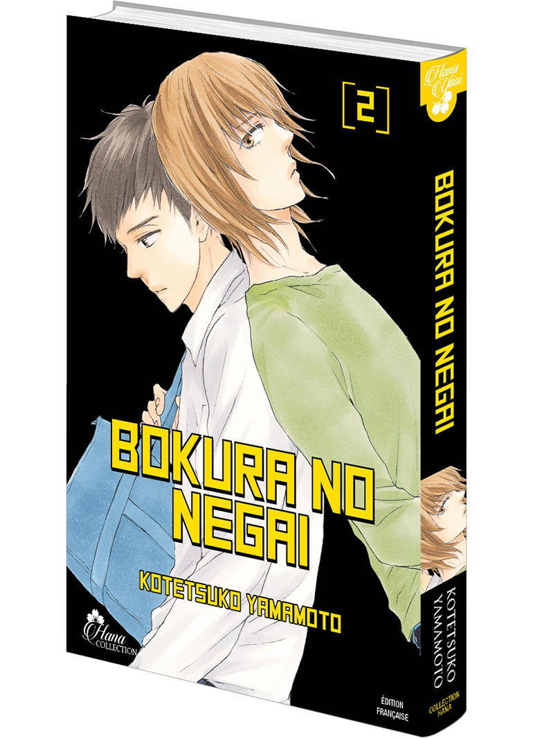 Bokura No Negai - Tome 02 - Livre (Manga) - Yaoi - Hana Collection