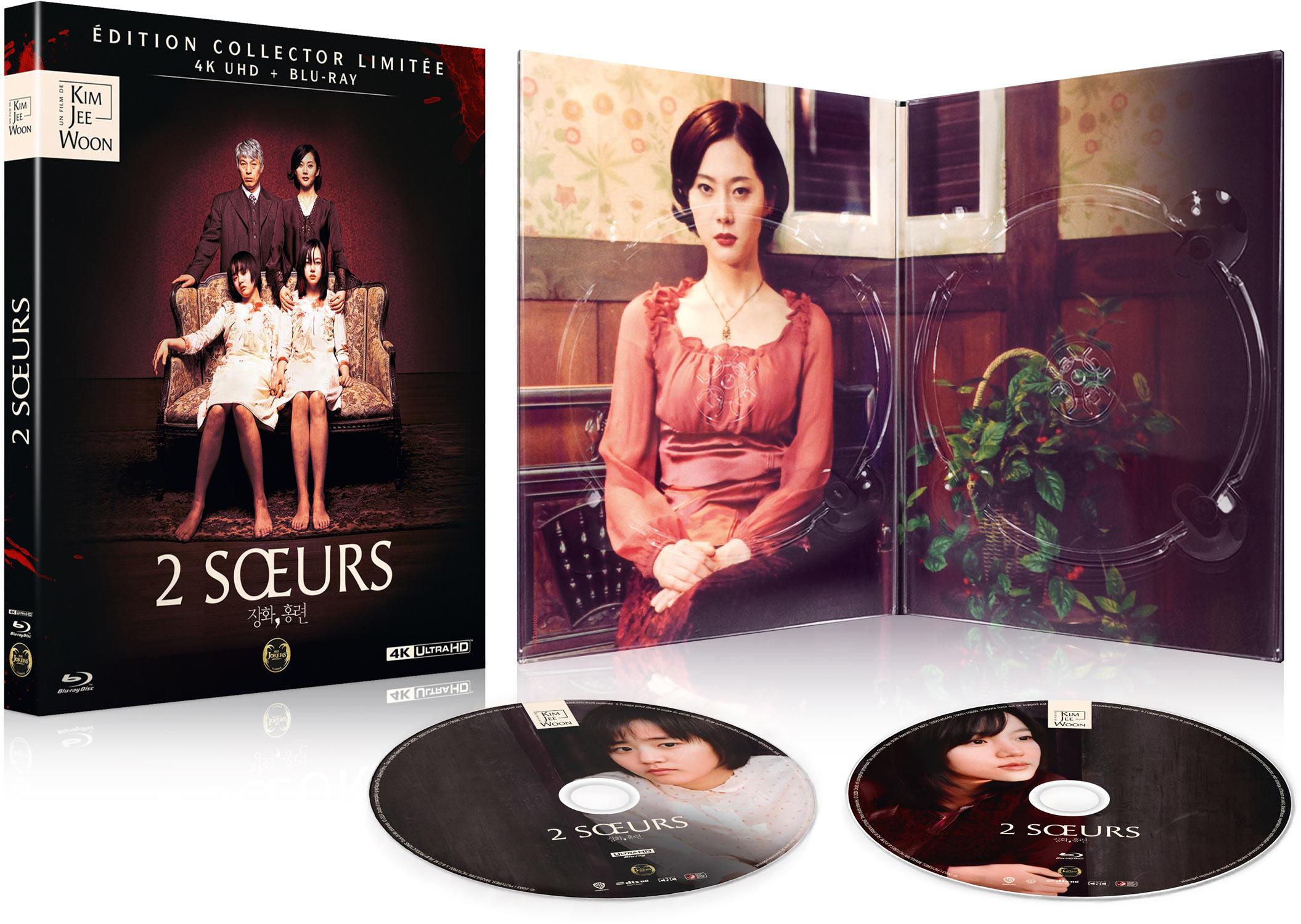 2 soeurs [Blu-ray]
