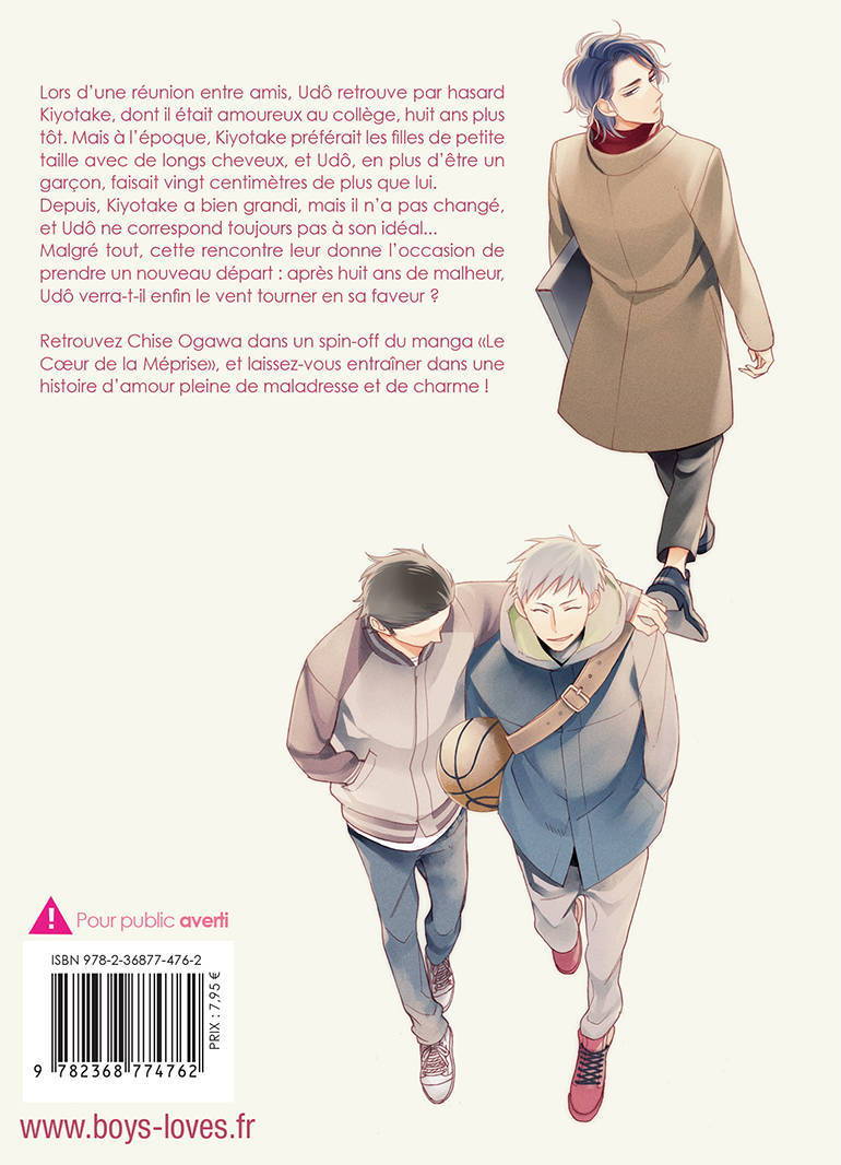 The Story of never ending unhappiness - Livre (Manga) - Yaoi - Hana Collection