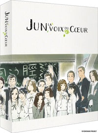 Jun, la voix du coeur [Blu-ray]