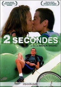 2 secondes [DVD]
