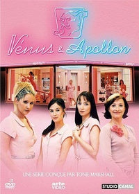Vénus & Apollon - Vol. 1 [DVD]