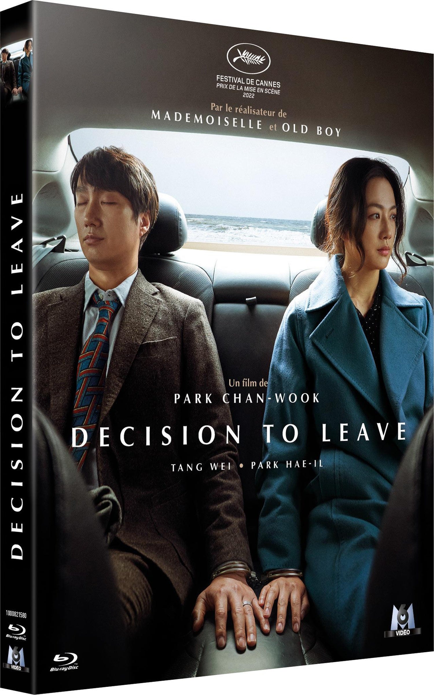 Decision to Leave [Blu-ray]