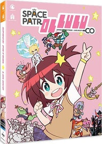 Space Patrol Luluco - Série intégrale [DVD]