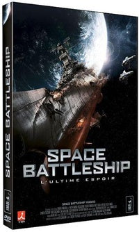 Space Battleship (L'ultime espoir) [DVD]