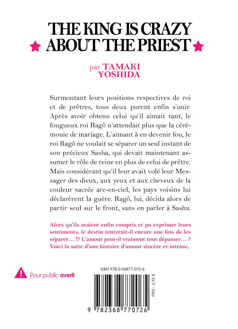 The king is crazy about the priest - The Priest Tome 2 - Livre (Roman)