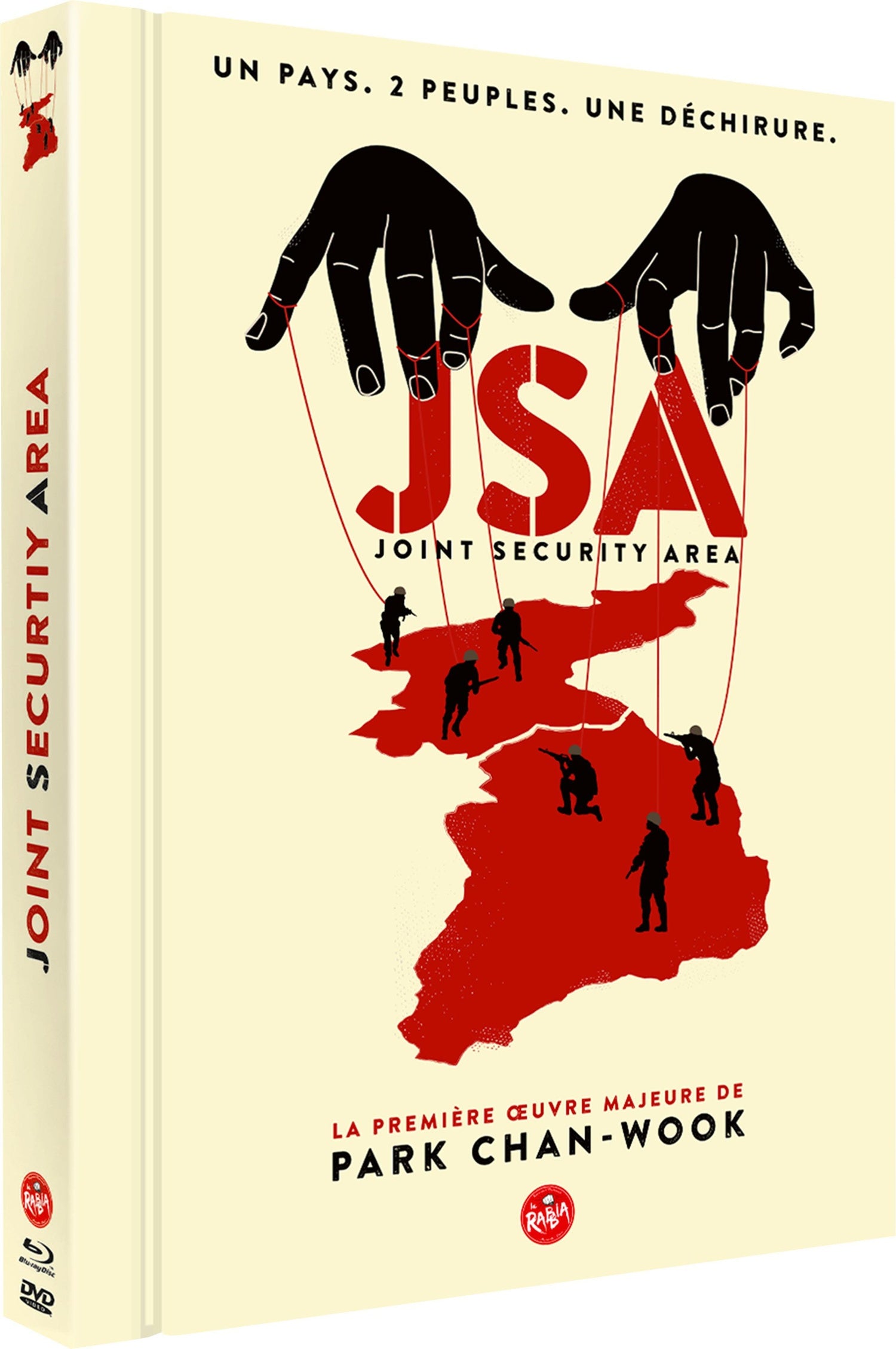 JSA - Joint Security Area [Blu-ray]