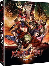 Kabaneri of the Iron Fortress - Série intégrale [Blu-ray]