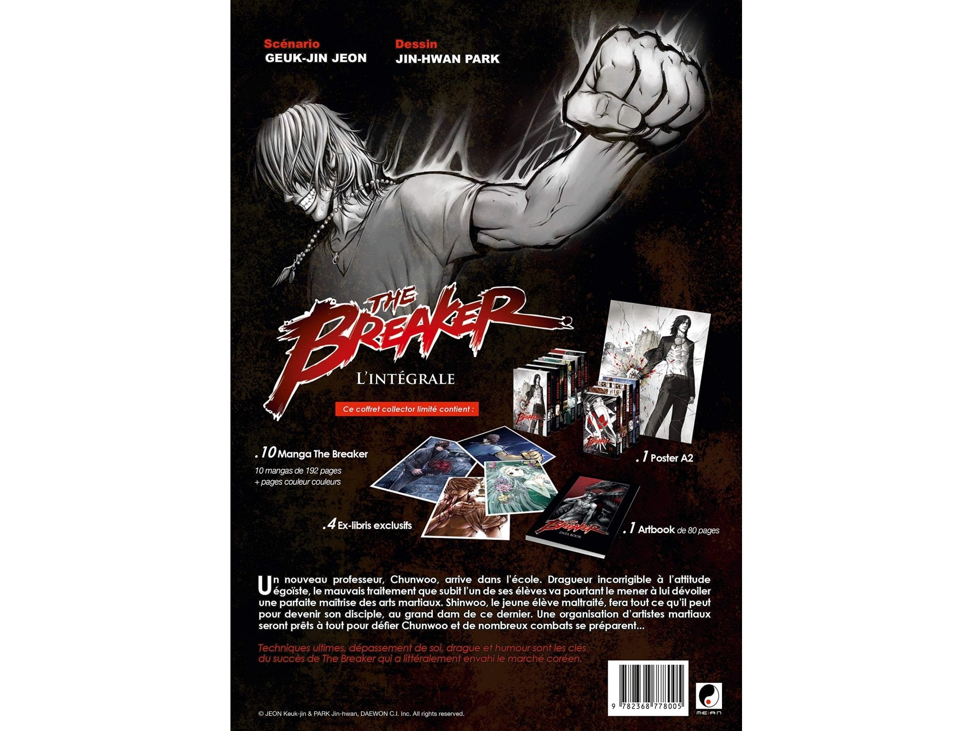 The Breaker - Coffret 10 mangas - Edition limitée collector