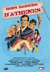 Bons baisers d'Athènes [DVD]