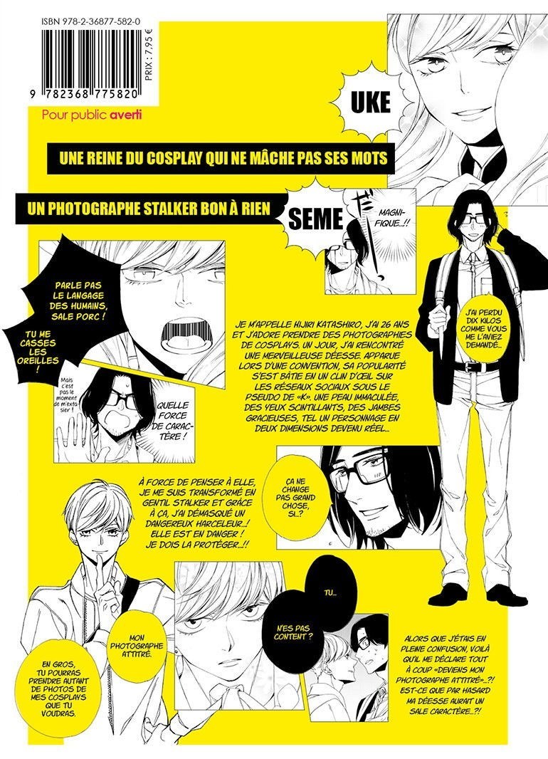 Ultimate Weapon Honey - Livre (Manga) - Yaoi - Hana Collection