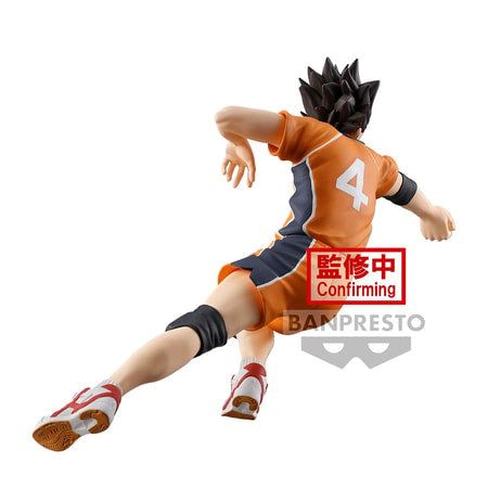 Haikyu!! - Posing Figure - Yu Nishinoya Statue 10cm - flash vidéo