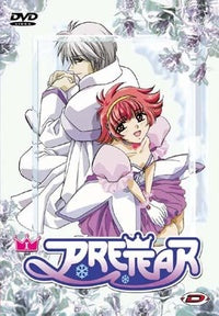 PRETEAR, VOL. 1 [DVD]