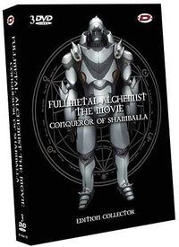 Fullmetal alchemist - le film [DVD]