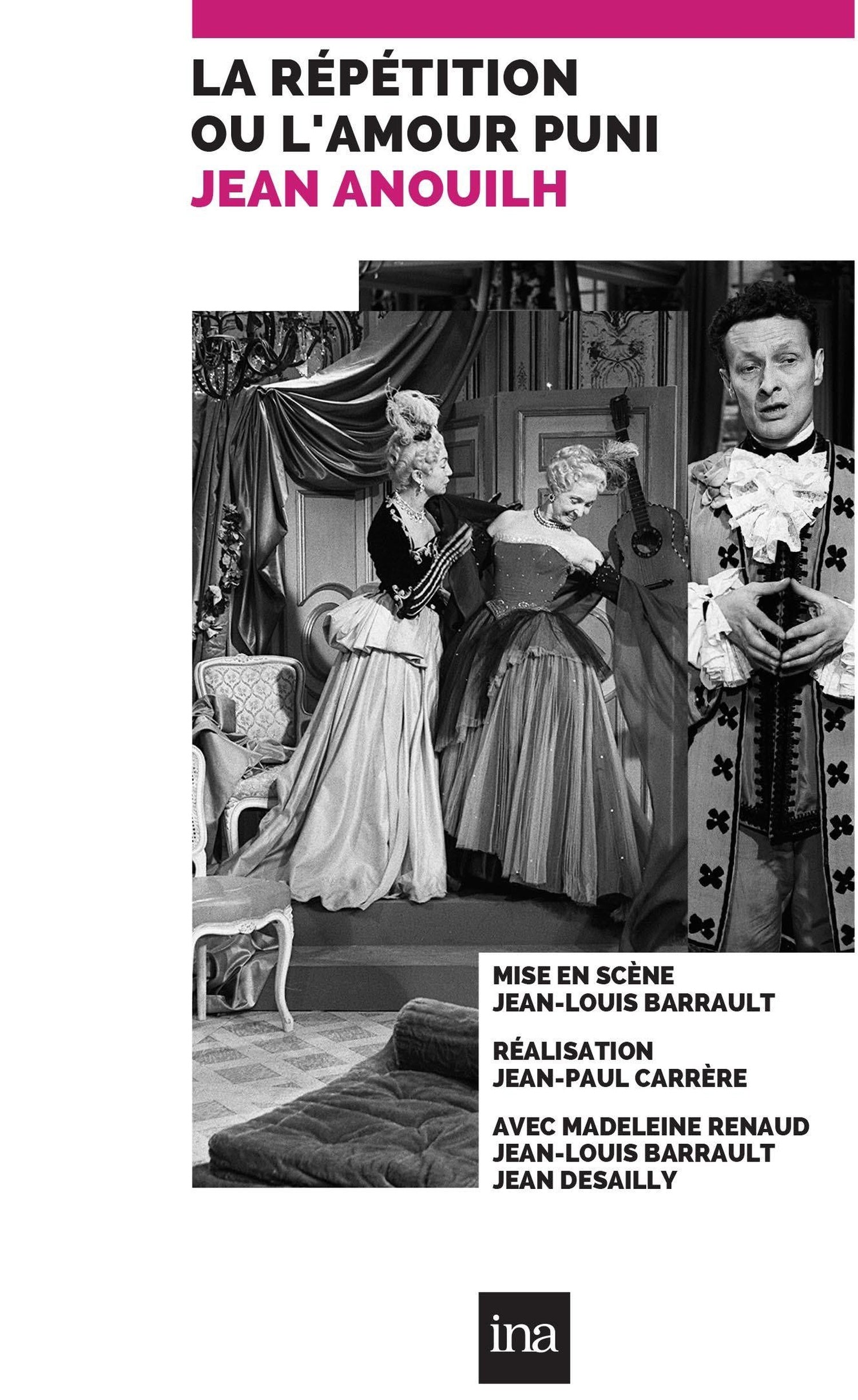 La Répétition ou l'amour puni [DVD]