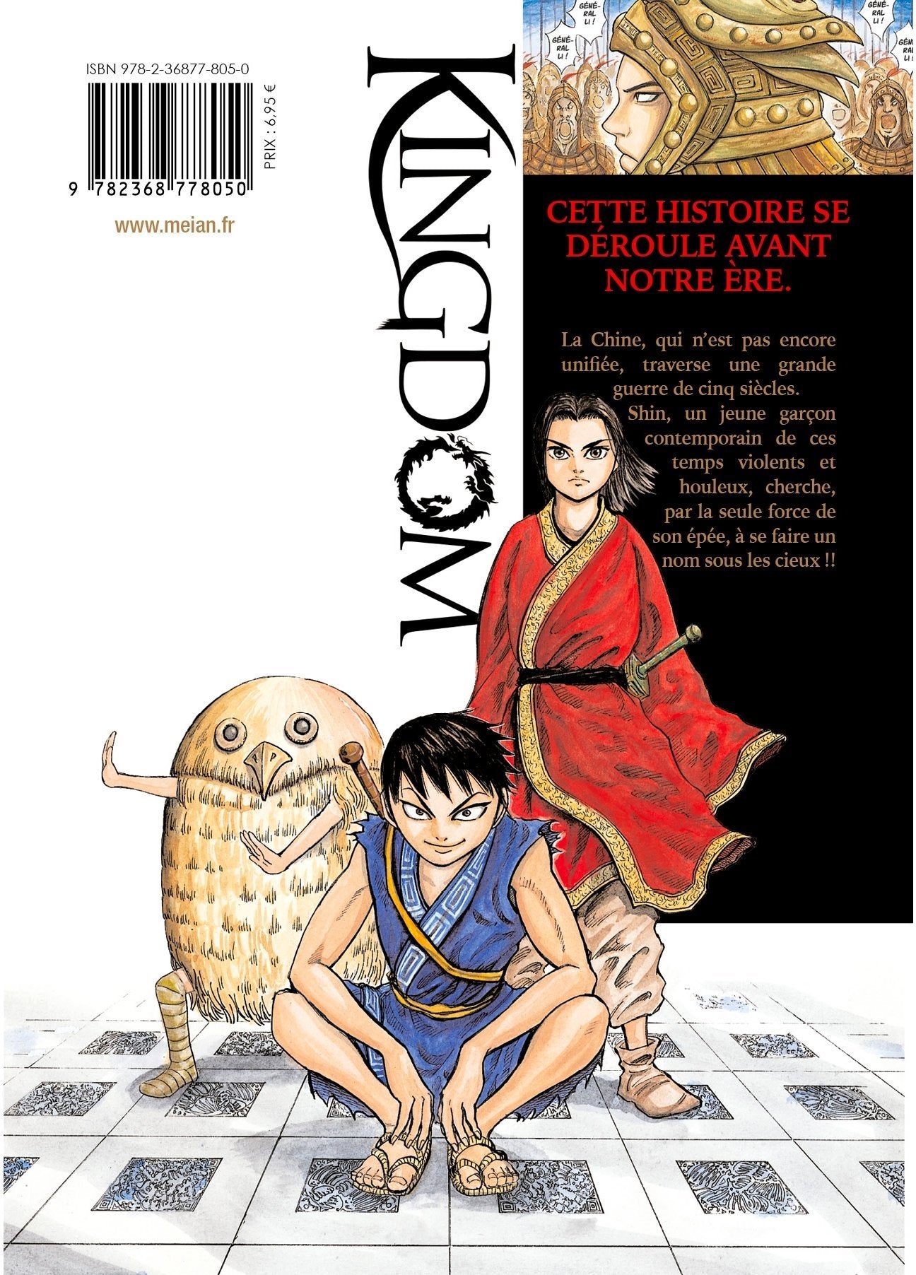 Kingdom - Tome 01 - Livre (Manga)