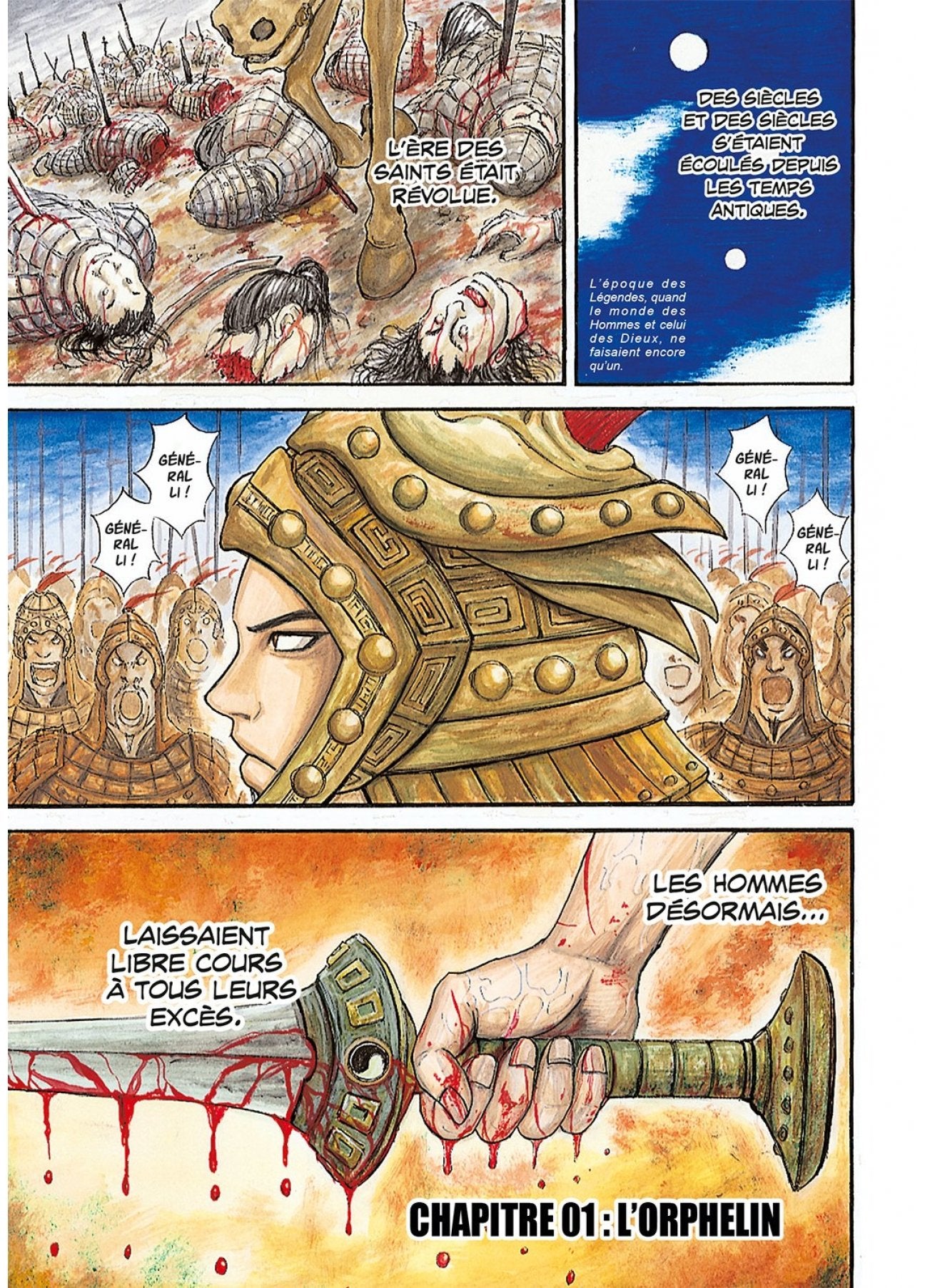 Kingdom - Tome 01 - Livre (Manga)