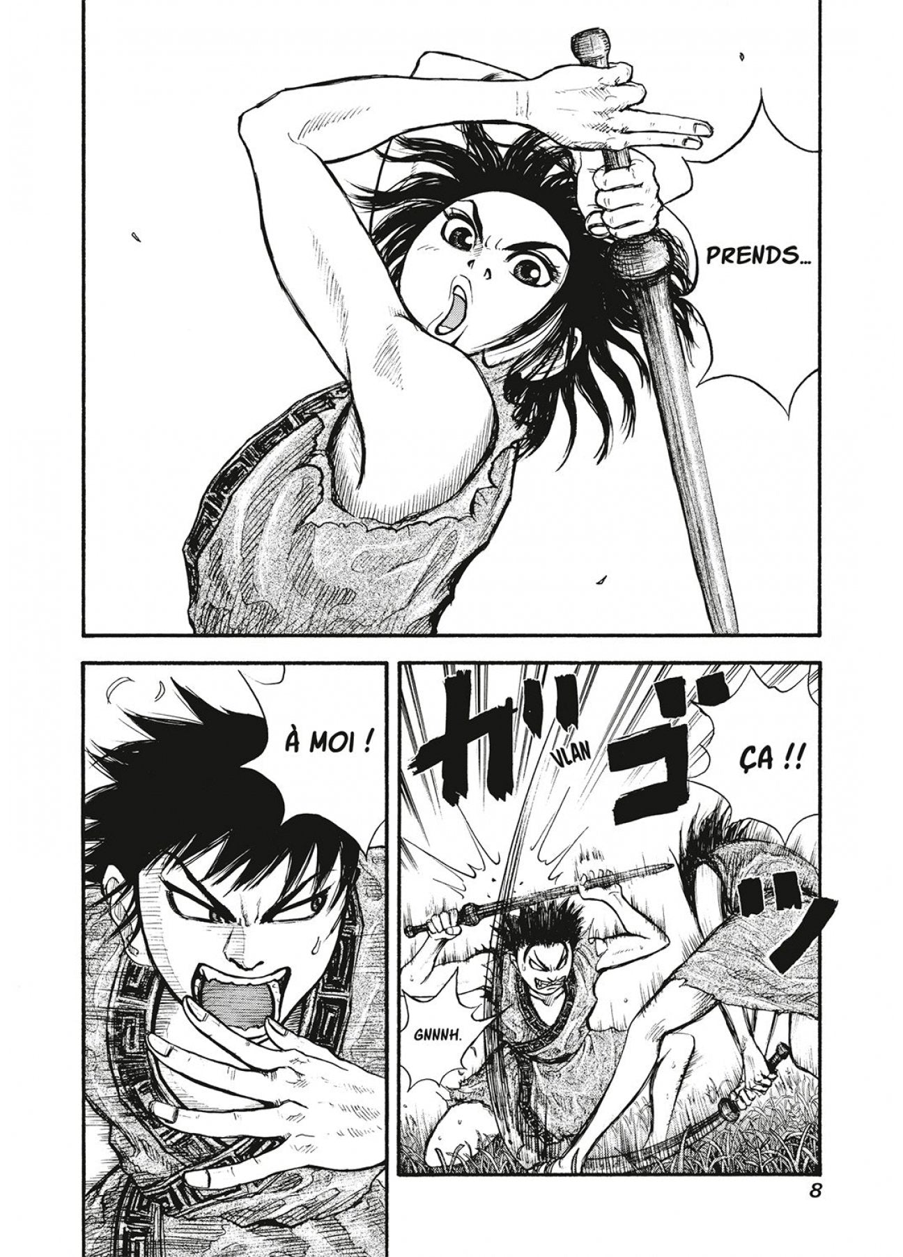 Kingdom - Tome 01 - Livre (Manga)