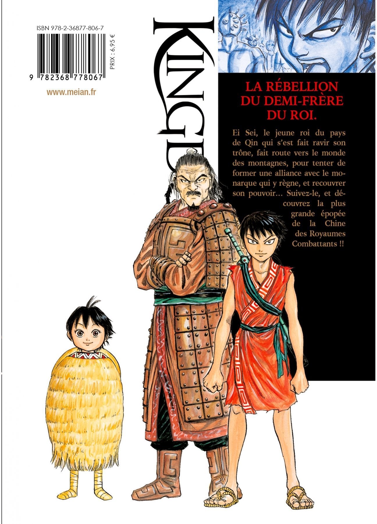 Kingdom - Tome 02 - Livre (Manga)