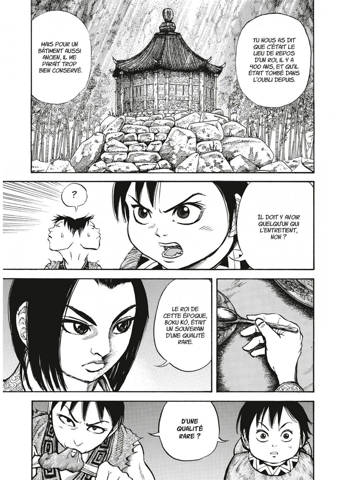 Kingdom - Tome 02 - Livre (Manga)