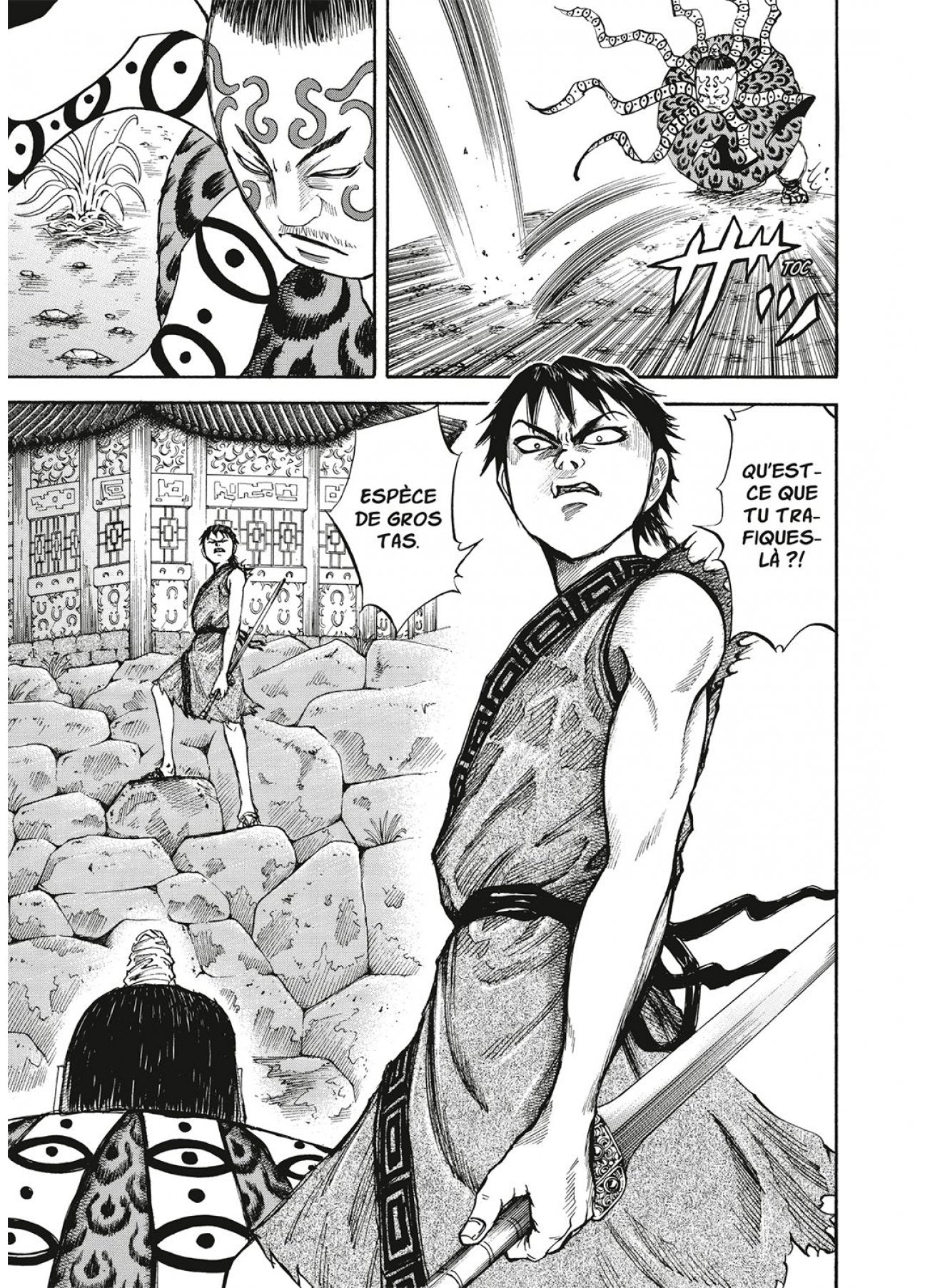 Kingdom - Tome 02 - Livre (Manga)