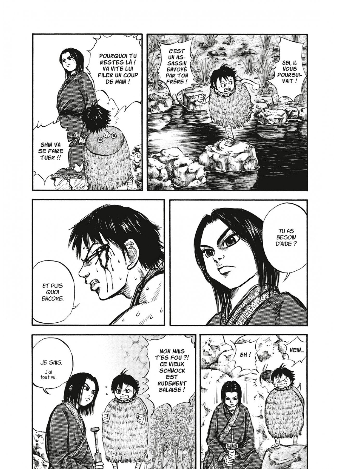 Kingdom - Tome 02 - Livre (Manga)