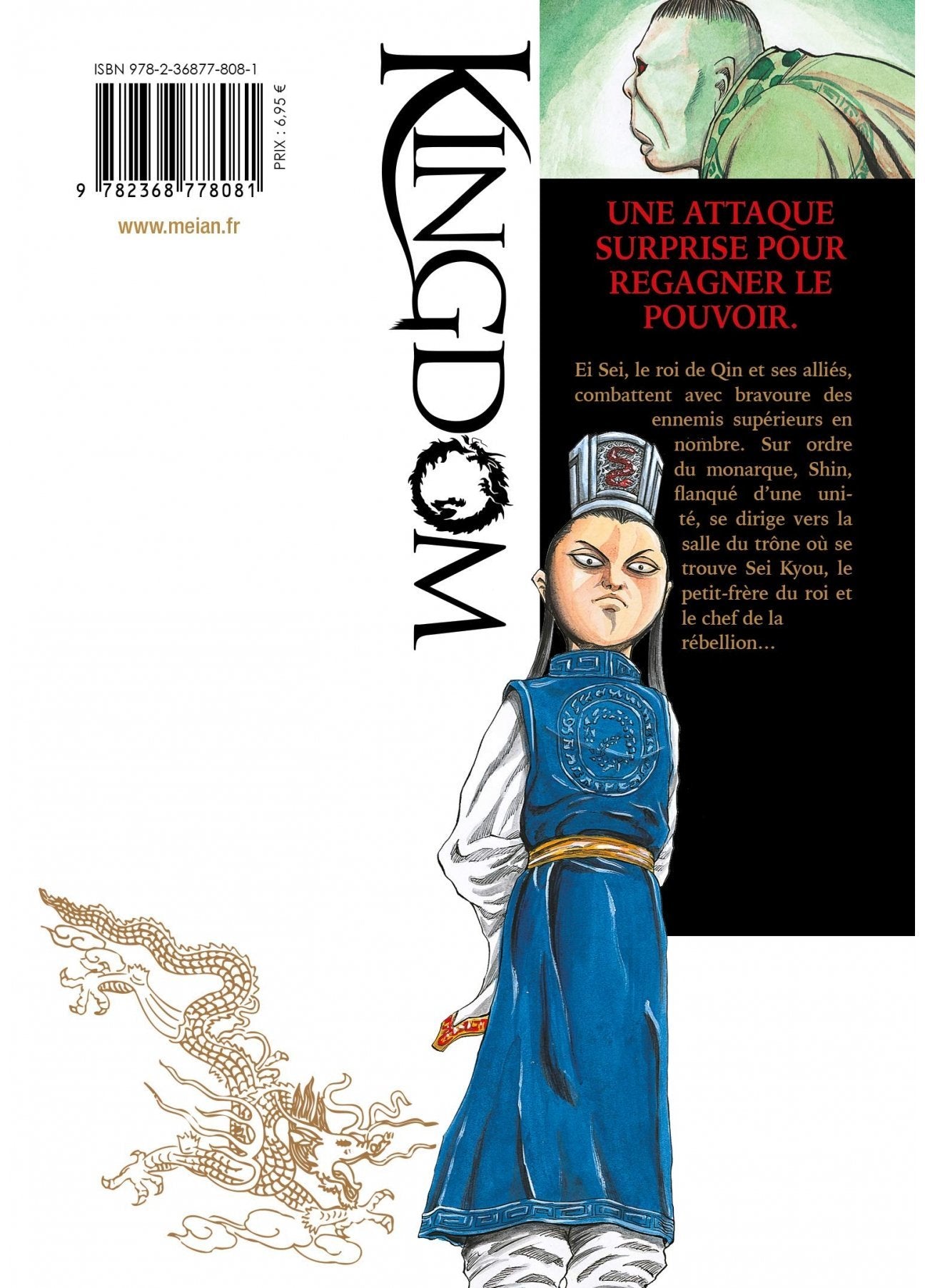 Kingdom - Tome 04 - Livre (Manga)