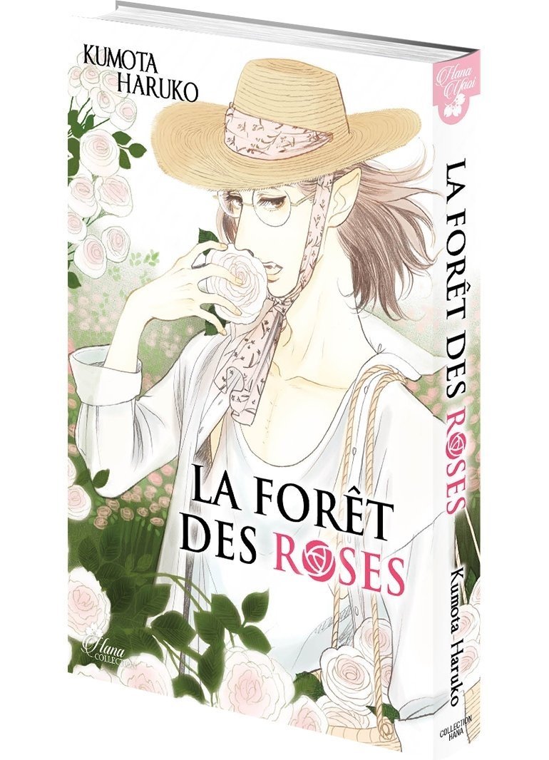 La Forêt des Roses - Livre (Manga) - Yaoi - Hana Collection