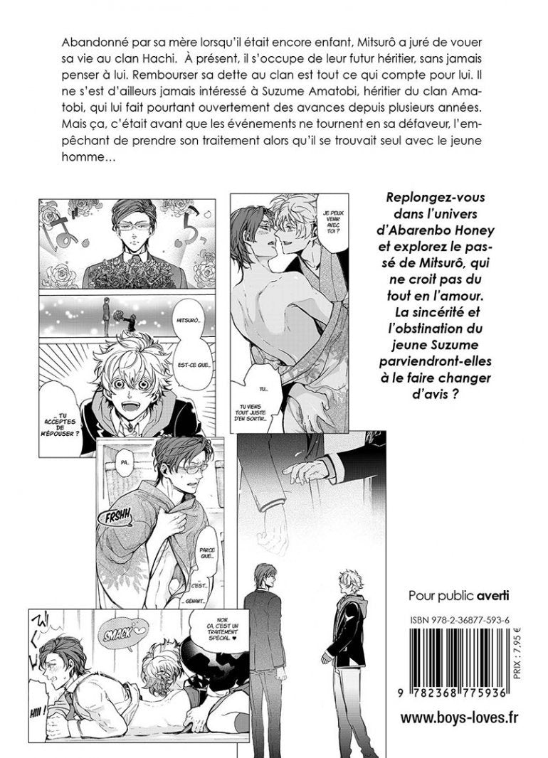 Kakurenbo Honey - Livre (Manga) - Yaoi - Hana Collection