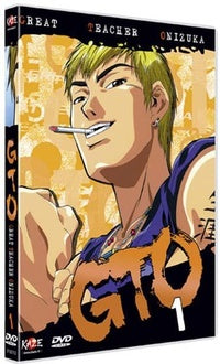 GTO - Vol. 1 [DVD]