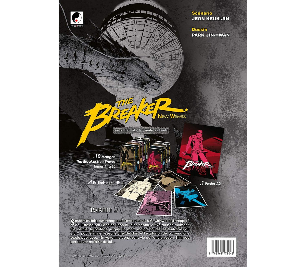 The Breaker : New Waves - Partie 2 - Coffret 10 mangas - Edition limitée collector