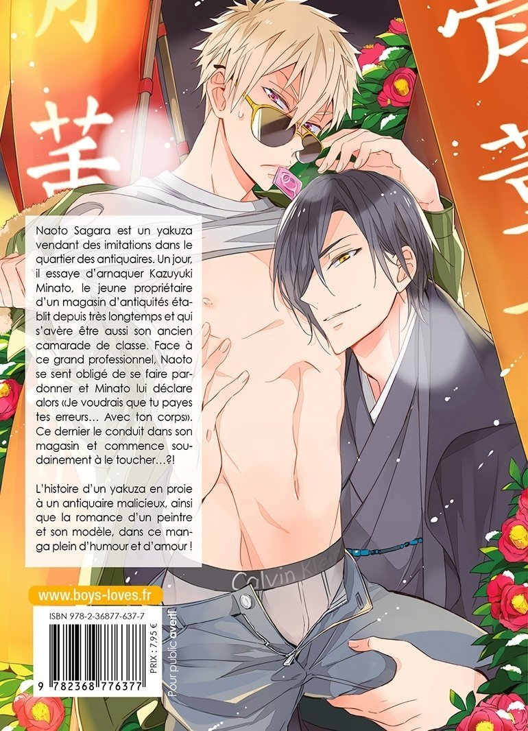 L'antiquaire et son appétit débordant ! - Livre (Manga) - Yaoi - Hana Collection