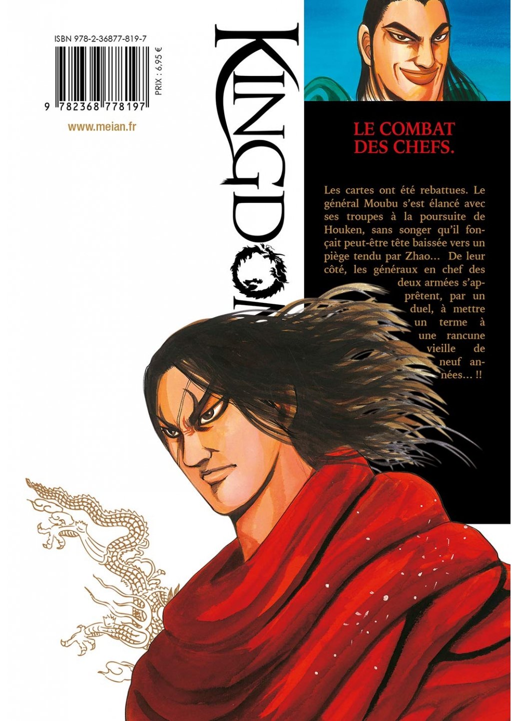 Kingdom - Tome 15 - Livre (Manga)
