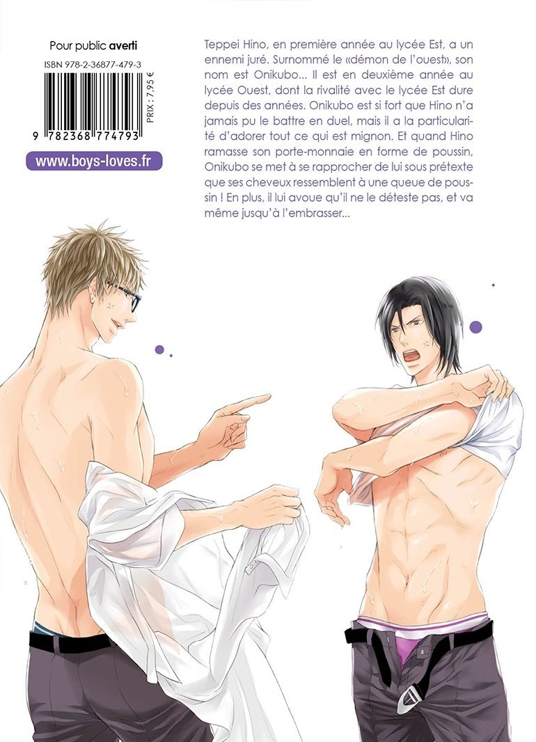 Love is All ! - Livre (Manga) - Yaoi - Hana Collection