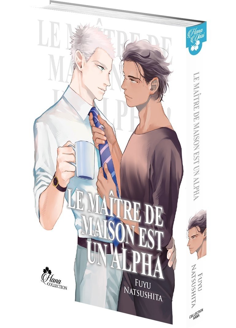 Le maitre de Maison est un Alpha - Livre (Manga) - Yaoi - Hana Collection