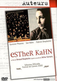 ESTheR KaHN [DVD]