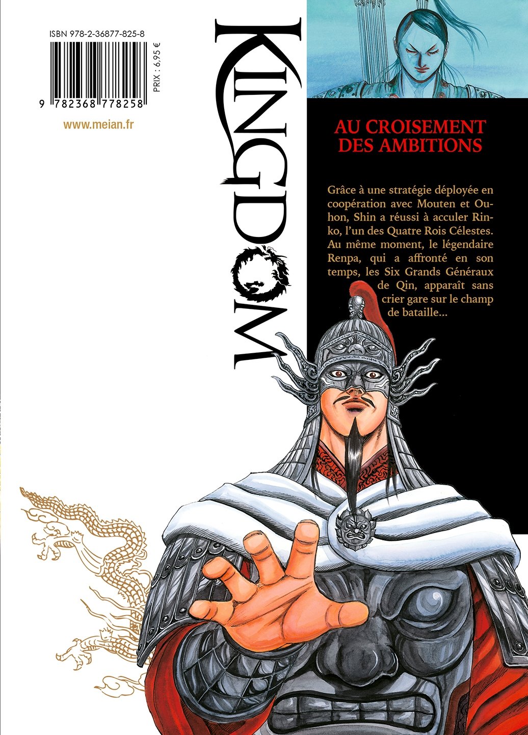 Kingdom - Tome 21 - Livre (Manga)