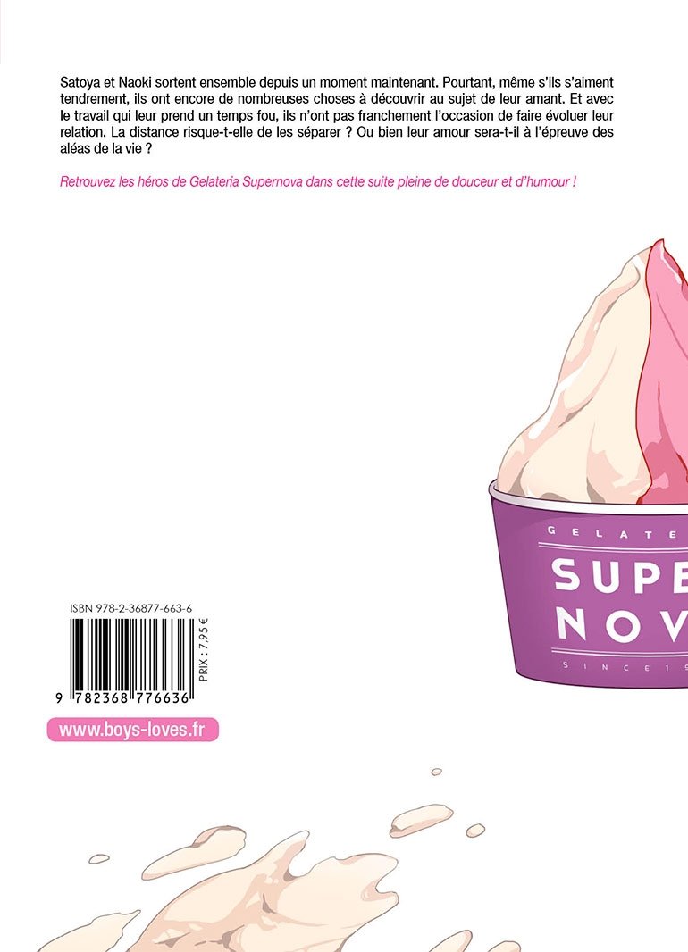 Royal Vanilla (Suite de Gelateria Supernova) - Livre (Manga) - Yaoi - Hana Collection